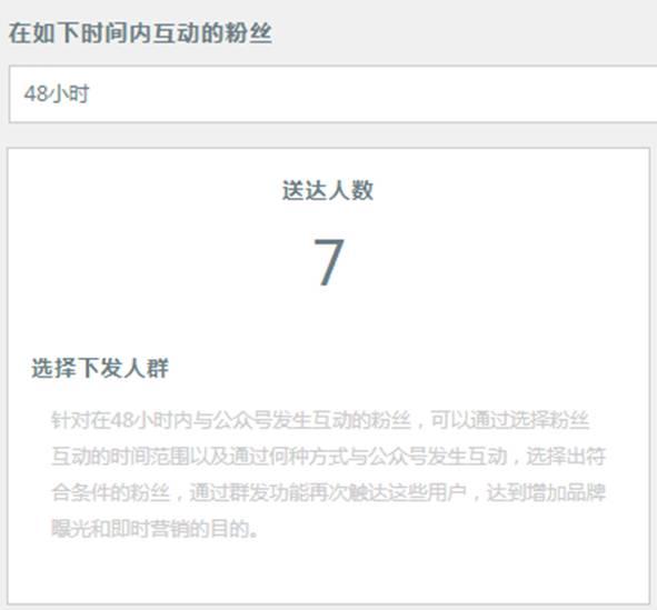 说明 说明