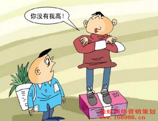 微信营销月薪三千与三万的有何区别差别? 微信营销月薪三千与三万的有何区别差别?