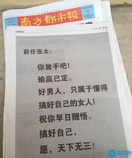 失去了纸媒的社媒，还是完整的社媒吗？