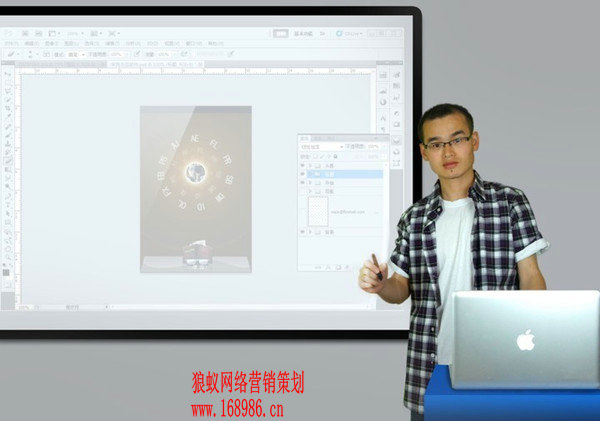 营业额过亿在线培训机构由草根大学生辍学打造 营业额过亿在线培训机构由草根大学生辍学打造