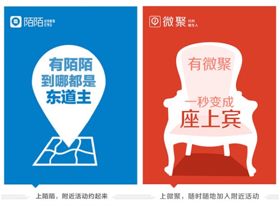 超创意！史上最全漫画海报合集