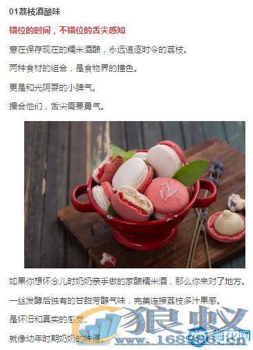 淘宝神文案让你买买买!钱没了可以再赚 淘宝神文案让你买买买!钱没了可以再赚