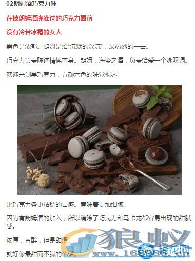 淘宝神文案让你买买买!钱没了可以再赚 淘宝神文案让你买买买!钱没了可以再赚