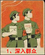 以文案的名义向苍老师致敬! 以文案的名义向苍老师致敬!