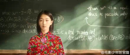 张馨予戛纳的“东北棉袄”在国内投放了一大批病毒.....
