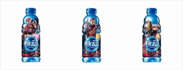 张馨予戛纳的“东北棉袄”在国内投放了一大批病毒.....
