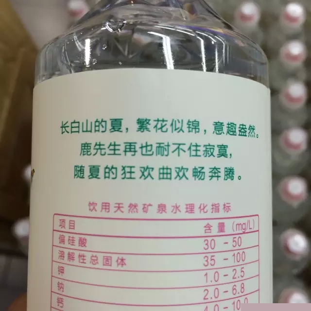 小处玩出大花样：包装文案的文案包装