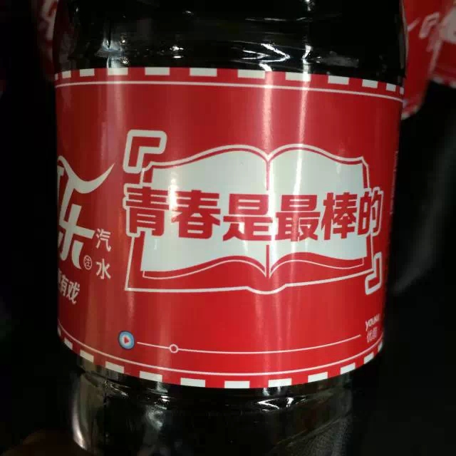 小处玩出大花样：包装文案的文案包装